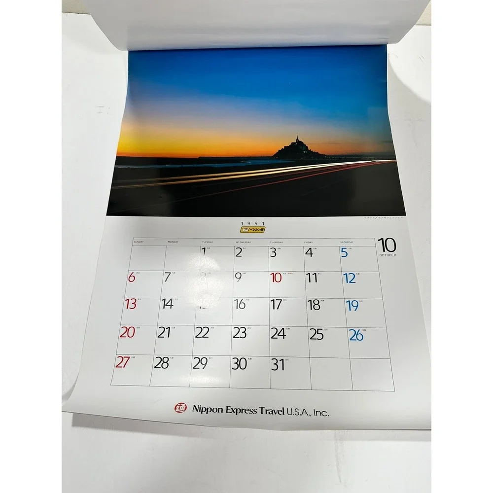 Vtg Japanese 12 Month Calendar Nippon Express Travel Japan 1991